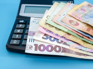 Пільги для українців