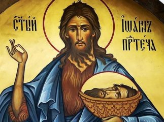 Цього тижня відзначатимуть одне з найбільших свят у році: в цей день суворий піст