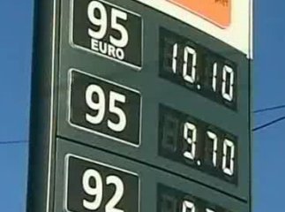 На Закарпатті знижуються ціни на бензин та дизпаливо
