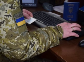 30-річний закарпатець підробив свідоцтво про смерть дружини, щоб виїхати за кордон 30-річний закарпатець підробив свідоцтво про смерть дружини, щоб виїхати за кордон