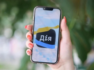 Субсидію можна буде оформити через Дію