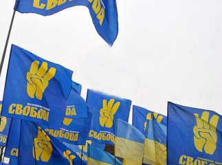 ВО "Свобода" сьогодні пікетуватиме Рахівську РДА