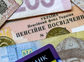 Достроковий вихід на пенсію у 2022 році: хто отримає таке право згідно з новим Законом