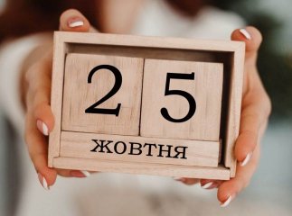 25 жовтня будуть не лише вибори: Зеленський оголосив про проведення у цей день всенародного опитування