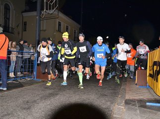 Мукачівець Сергій Расчупкін став переможцем забігу в словацьких Михайлівцях
