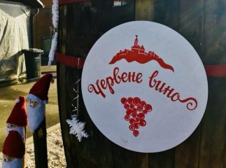 Опубліковано програму фестивалю "Червене вино 2022" у Мукачеві
