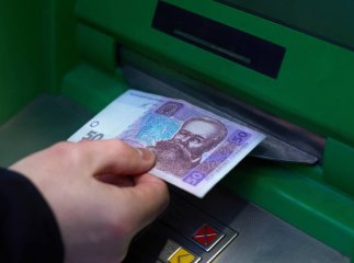Старі 50 і 200 гривень виводять з обігу: Нацбанк назвав роки випуску банкнот, які вилучають