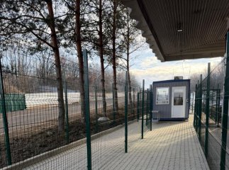 На кордоні України зі Словаччиною запрацював пішохідний перехід