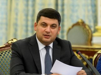 Закарпаття відвідає прем’єр-міністр України Володимир Гройсман