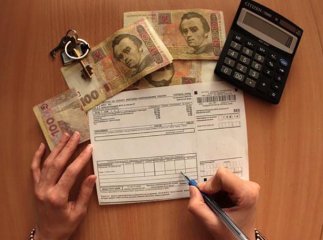 Як надаватимуть субсидії під час карантину