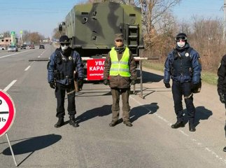 У сусідній області через спалах COVID-19 розгортають блокпости