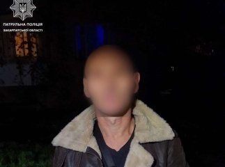 В Ужгороді чоловік тримав наркотики у флаконі з вітамінами: його затримали ТОРівці