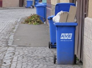 ТОВ "АВЕ Мукачево" звернулося до містян із повідомленням