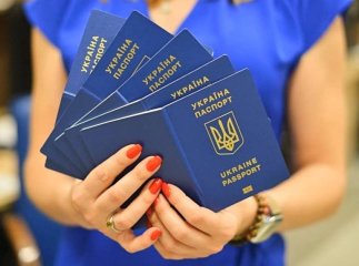 Ціна за оформлення паспорта зміниться з 1 січня 2026 року: нові розцінки