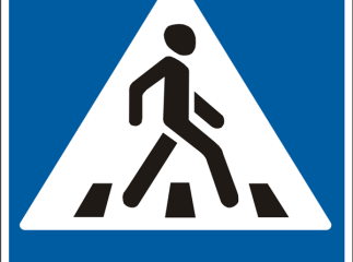 Парадні інновації