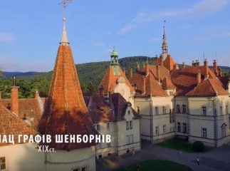 У мережі показали відразу три замки Закарпаття з висоти пташиного польоту