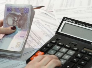 У 2016 році закарпатці частіше зверталися за субсидіями