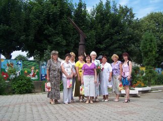 «Символ щастя» отримав Мукачівський дитячий будинок-інтернат «Символ щастя» отримав Мукачівський дитячий будинок-інтернат