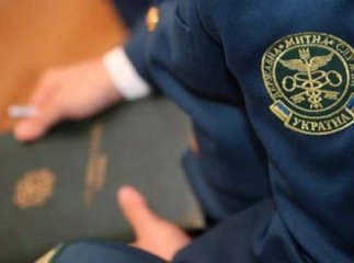 Закарпатська митниця зібрала до бюджету за рік понад 3 млрд грн