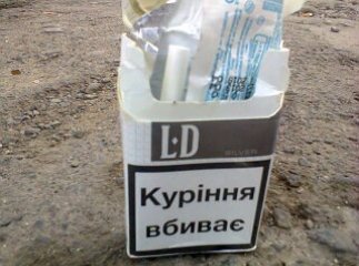 В Мукачеві нічний патруль затримав молодика з наркотиками