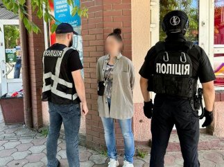 Жінка з міста Чоп продавала наркотики