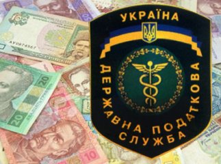 До державної казни закарпатці сплатили трохи менше двох мільярдів гривень