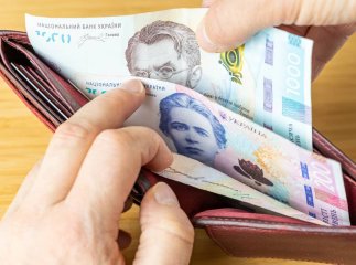 Доплати працівникам 20 тисяч за лютий і березень