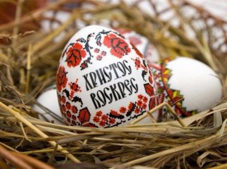 Василь Петьовка привітав вірників східного обряду із Великоднем