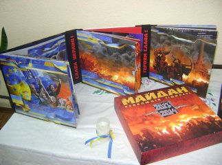 У Мукачеві експонується виставка книги, яка присвячена Революції Гідності