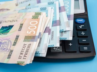 Якщо отримуєте до 10300 гривень на місяць: кому з українців дадуть доплату