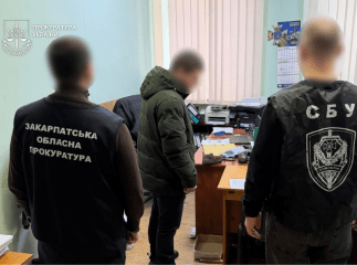 На Закарпатті екснардепа і його спільника підозрюють у створенні незаконної схеми