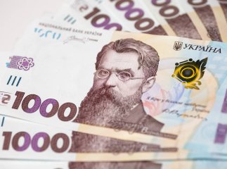 Надано уточнення про 1000 гривень від Зеленського
