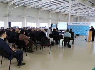"Закарпатський економічний експеримент": із аутсайдера – у найкомфортніший регіон для ведення бізнесу