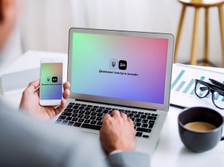 Оформити купівлю-продаж авто можна буде у додатку "Дія"