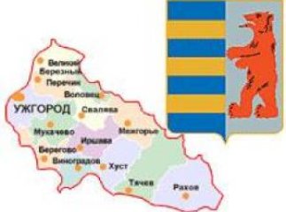 При Мукачівській РДА відбулися установчі збори з формування Громадської ради