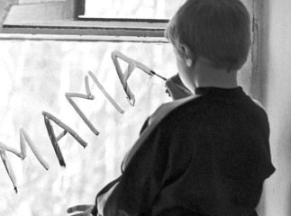 Померла мати: троє мукачівців отримали статус дітей-сиріт