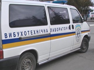 Слідчо-оперативна група Берегівського РВ УМВС виїжджала на виклик через загрозу вибуху