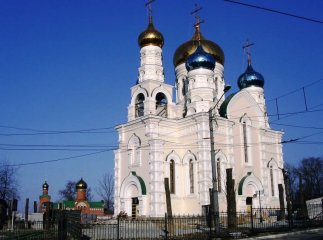 У Владивостоці відкрили представництво Ужгородської української богословської академії