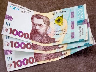 До 25 лютого на картку надійде нова допомога: хто отримає 4500 гривень, а хто – ще більше