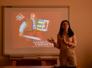 Незвичний урок історії