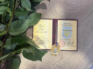 Мешканка Хустщини отримала почесне звання від президента України