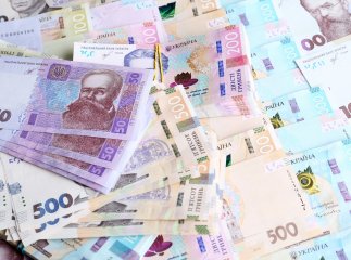 На зарплатну картку нарахують 20 тисяч гривень, але до 15 лютого треба подати заяву: як отримати нову допомогу