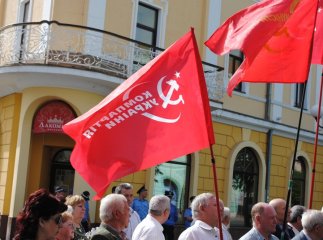 Мукачівські комуністи вийшли на традиційну першотравневу маніфестацію (ФОТО)