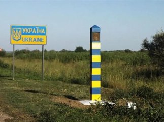 До 7 років позбавлення волі загрожує закарпатцю за переправлення мігрантів за кордон