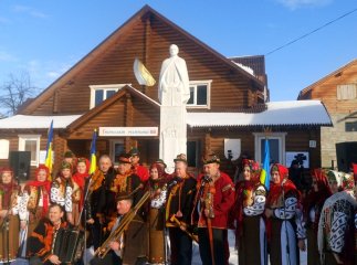 На Рахівщині урочисто відзначили річницю створення Гуцульської Республіки