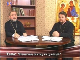 Телепрограма Мукачівської єпархії стала однією з кращих в Україні