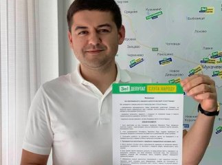 Едгар Токар зробив гучну заяву