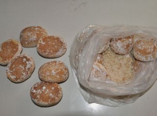Ув’язненим вчергове намагалися передати у продуктах харчування заборонені речі, на цей раз у пряниках