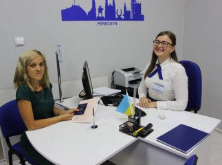 Open Space: європейський формат, який замінить РАЦСи