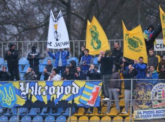 Вболівальники "Говерли" - Шуфричу і Грозному: "Як потрібно ненавидіти закарпатців, щоб до них так ставитись"